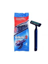 Gillette Blue wegwerpmesjes | 5 stuks